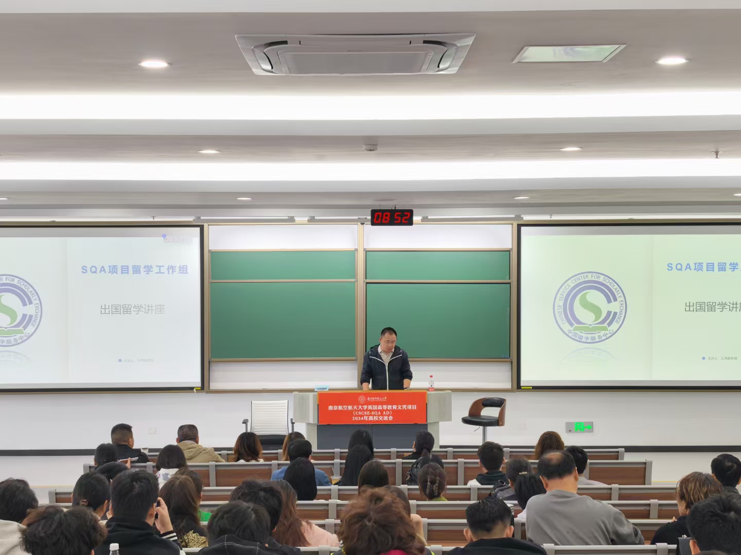 包头商务信息技术